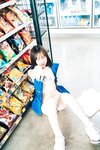 [Loozy] Yeri - Pocket Girl Alba