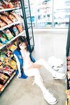 [Loozy] Yeri - Pocket Girl Alba