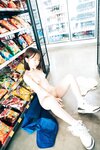 [Loozy] Yeri - Pocket Girl Alba
