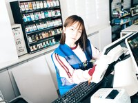 [Loozy] Yeri - Pocket Girl Alba