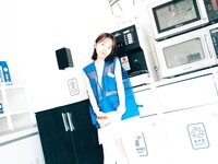 [Loozy] Yeri - Pocket Girl Alba