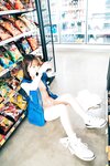 [Loozy] Yeri - Pocket Girl Alba