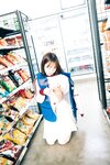 [Loozy] Yeri - Pocket Girl Alba