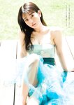[Weekly Playboy] 2023.10.09 No.41 桑島海空 長月翠 新唯 和泉芳怜 池田あゆあ 高橋凛 金久保芽衣 瀬乃まりん