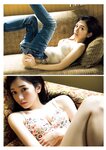 [Weekly Playboy] 2023.10.09 No.41 桑島海空 長月翠 新唯 和泉芳怜 池田あゆあ 高橋凛 金久保芽衣 瀬乃まりん
