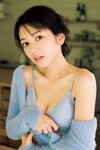 [Weekly Playboy] 2023.10.09 No.41 桑島海空 長月翠 新唯 和泉芳怜 池田あゆあ 高橋凛 金久保芽衣 瀬乃まりん