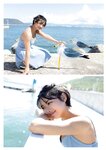 [Weekly Playboy] 2023.10.09 No.41 桑島海空 長月翠 新唯 和泉芳怜 池田あゆあ 高橋凛 金久保芽衣 瀬乃まりん