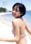 [Weekly Playboy] 2023.10.09 No.41 桑島海空 長月翠 新唯 和泉芳怜 池田あゆあ 高橋凛 金久保芽衣 瀬乃まりん
