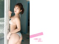 アサ芸 Secret! デジタル写真集 COCO ココからの愛コンタクト