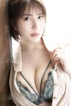 FRIDAYデジタル写真集 汐世 Parfaita la mode 100カット超え完全版