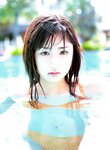 [Photobook] 小倉優子 - YOUNG SUNDAY SPECIAL GRAPHIC VOL. 3