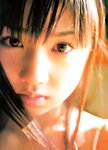 [Photobook] 小倉優子 - YOUNG SUNDAY SPECIAL GRAPHIC VOL. 3
