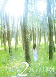 [Photobook] 小倉優子 - YOUNG SUNDAY SPECIAL GRAPHIC VOL. 3