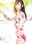 [Photobook] 小倉優子 - YOUNG SUNDAY SPECIAL GRAPHIC VOL. 3
