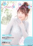 [Photobook] Count sheep【Nap】桜もこ デジタル写真集
