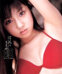 [Photobook] 小倉優子 - photo & story book「りんごももか姫」