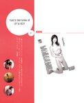 [Photobook] 小倉優子 - photo & story book「りんごももか姫」