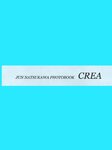 [Photobook] 夏川純 - CREA