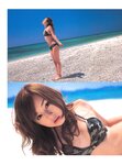 [Photobook] 夏川純 - CREA