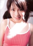 [Photobook] 寺田有希 - 大好き!!