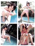 [Photobook] 寺田有希 - 大好き!!