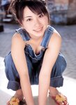 [Photobook] 寺田有希 - 大好き!!