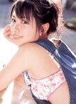 [Photobook] 寺田有希 - 大好き!!
