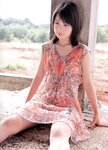 [Photobook] 寺田有希 - 大好き!!