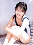 [Photobook] 寺田有希 - 大好き!!