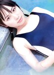 [Photobook] 寺田有希 - 大好き!!