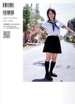 [Photobook] 寺田有希 - 大好き!!