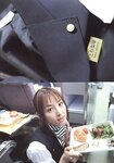 [Photobook] 上杉梨華 - R指定