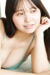 [FRIDAY Digital Photobook] Yuzuha Hongo 本郷柚巴 – Happiness(2023-09-22)
