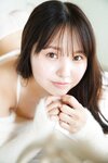 [FRIDAY Digital Photobook] Yuzuha Hongo 本郷柚巴 – Happiness(2023-09-22)