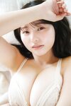 [FRIDAY Digital Photobook] Yuzuha Hongo 本郷柚巴 – Happiness(2023-09-22)