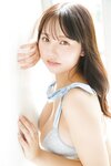 [FRIDAY Digital Photobook] Yuzuha Hongo 本郷柚巴 – Happiness(2023-09-22)