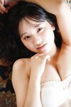 [FRIDAY Digital Photobook] Yuzuha Hongo 本郷柚巴 – Happiness(2023-09-22)