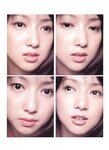 [Photobook] 山口敦子 - キモチイイ