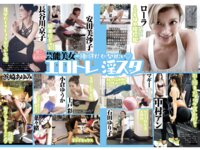 実話ナックルズ ウルトラ ULTRA vol.19