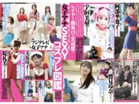 実話ナックルズ ウルトラ ULTRA vol.19