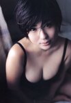 [Photobook] 滝沢乃南 - みなさま☆こんにちは