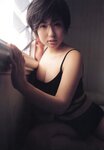 [Photobook] 滝沢乃南 - みなさま☆こんにちは