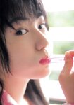 [Photobook] 滝沢乃南 - みなさま☆こんにちは