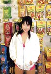 [Photobook] 滝沢乃南 - みなさま☆こんにちは