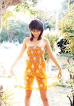 [Photobook] 小阪由佳 - こさかゆか (2005.02.15)