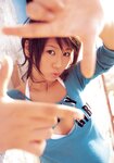 [Photobook] 小阪由佳 - こさかゆか (2005.02.15)