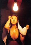 [Photobook] 小阪由佳 - こさかゆか (2005.02.15)