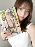 [Young King Bull] ヤングキングBULL 2023.10 大和田南那