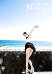 [Photobook] 河奈亜依 写真集「Make It」(alarm)