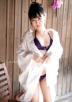 [Photobook] 河奈亜依 写真集「Make It」(alarm)